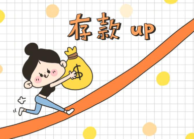破茧成蝶：中年女性逆袭赚钱全攻略