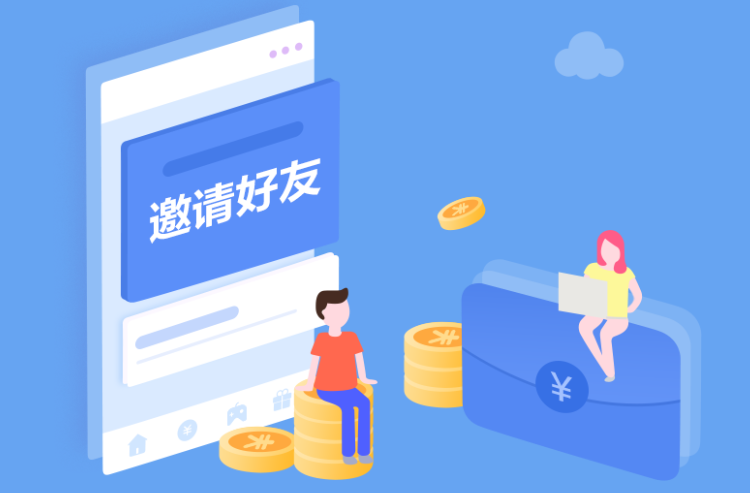 网赚平台好友机制对比：谁把