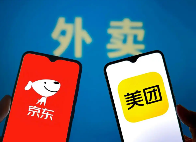 京东外卖爆火背后：外卖员的多选时代与就业市场新变局